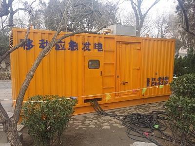 永定柴油发电机维修保养工作要做哪些